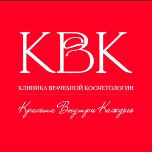 Клиника Врачебной Косметологии