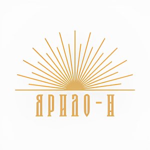 ЯРИЛО-Н